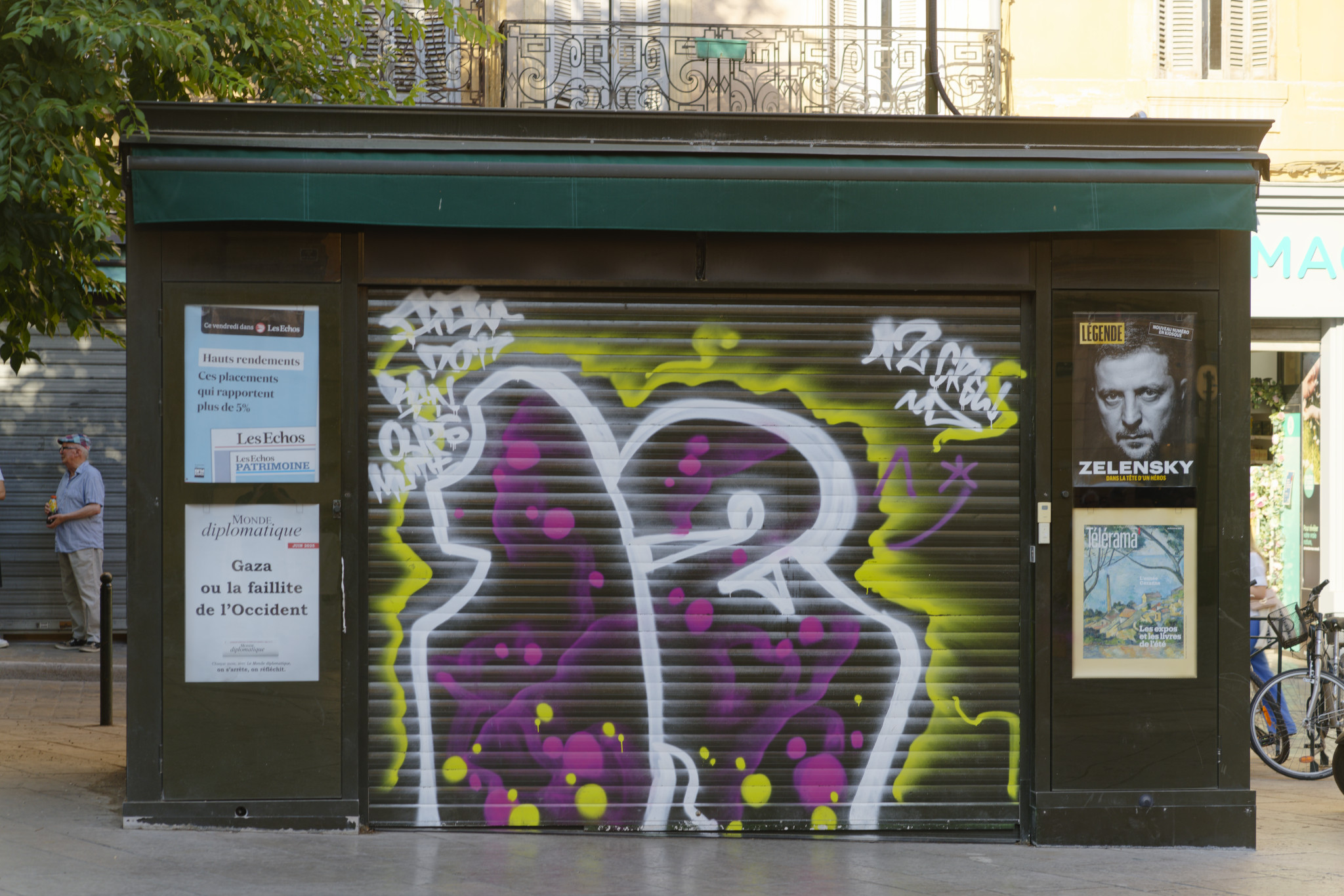 SONY - SONY ILCE-7RM3 - FE 85mm F1.8